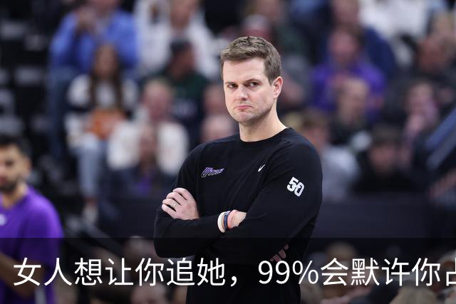 女人想让你追她,99%会默许你占这5种“便宜”!男人别装傻