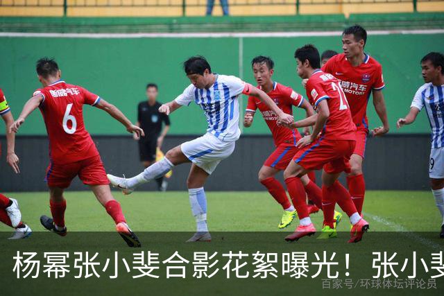 杨幂张小斐合影花絮曝光！张小斐推杨幂上前称“你脸那么小，快给我往前去”